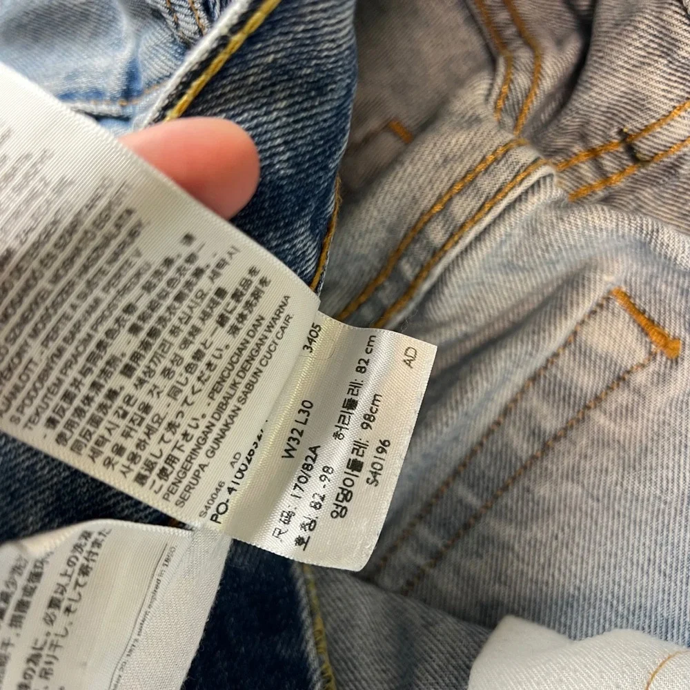 Levis 505 Regular Fit Jeans Mens 32x30 Light Wash Blue Straight Leg Distressed